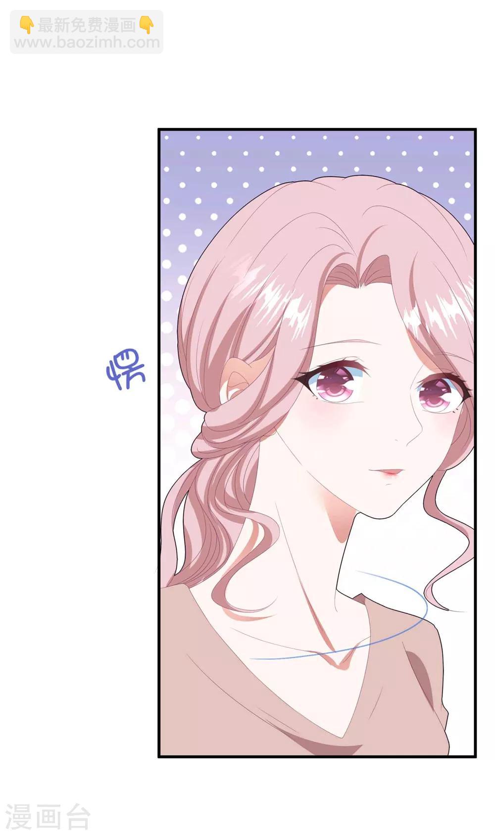 第103话 分别-第110话