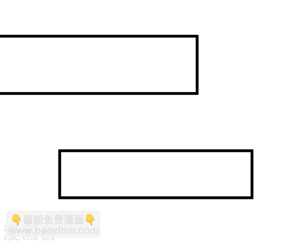 第11话 我愿意-第12话