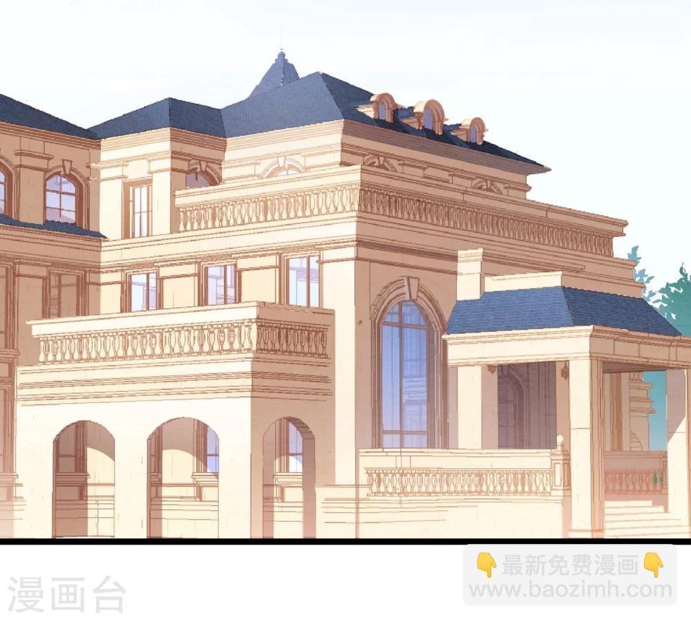 第11话 我愿意-第12话