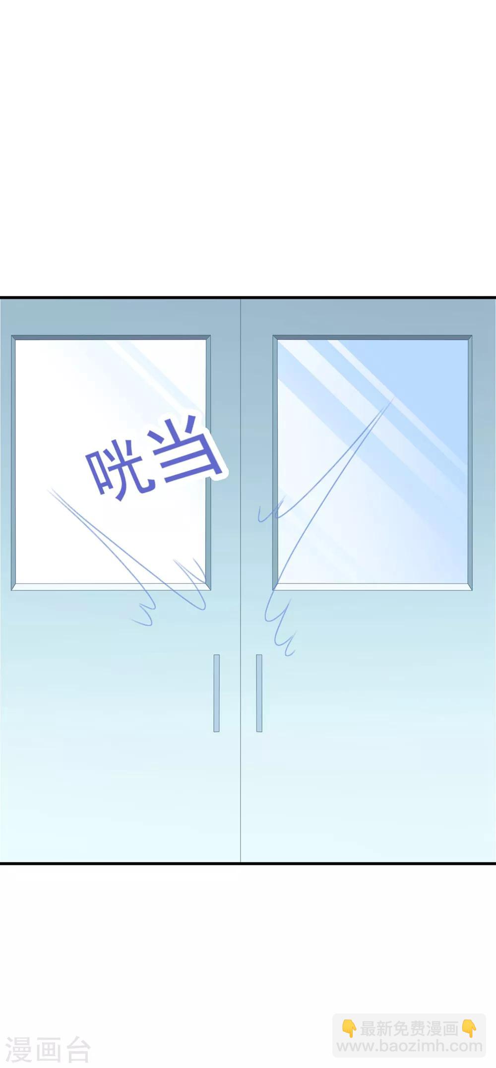 第105话 我对他的心-第112话