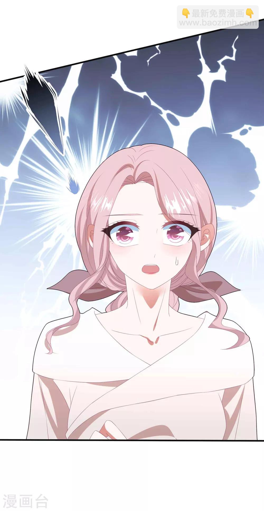 第107话 我们分开吧-第114话