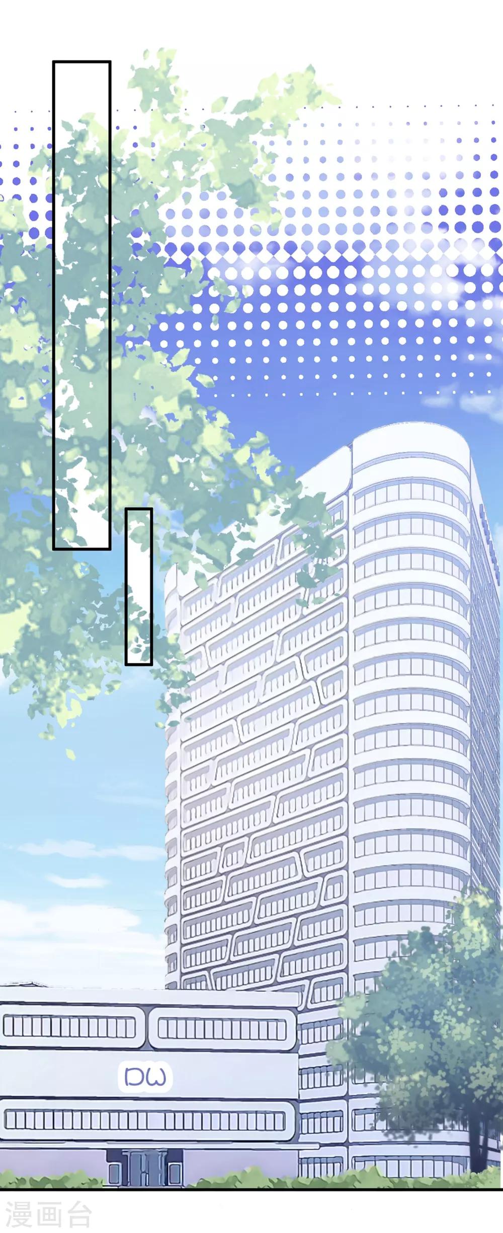 第115话 家的温暖-第122话