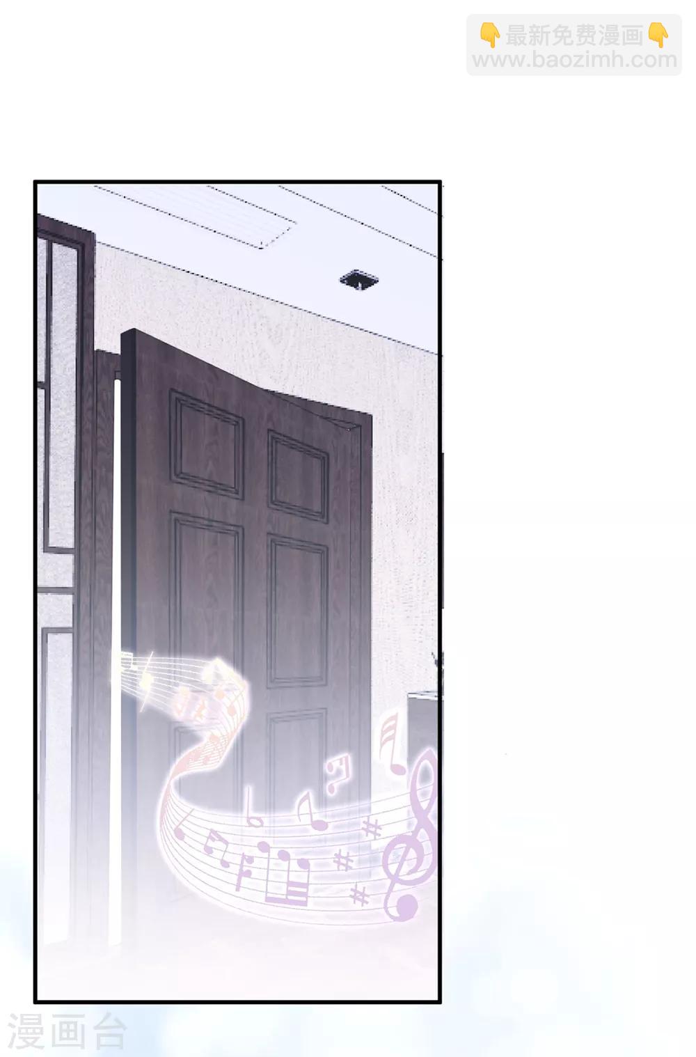 第119话 失忆？-第128话