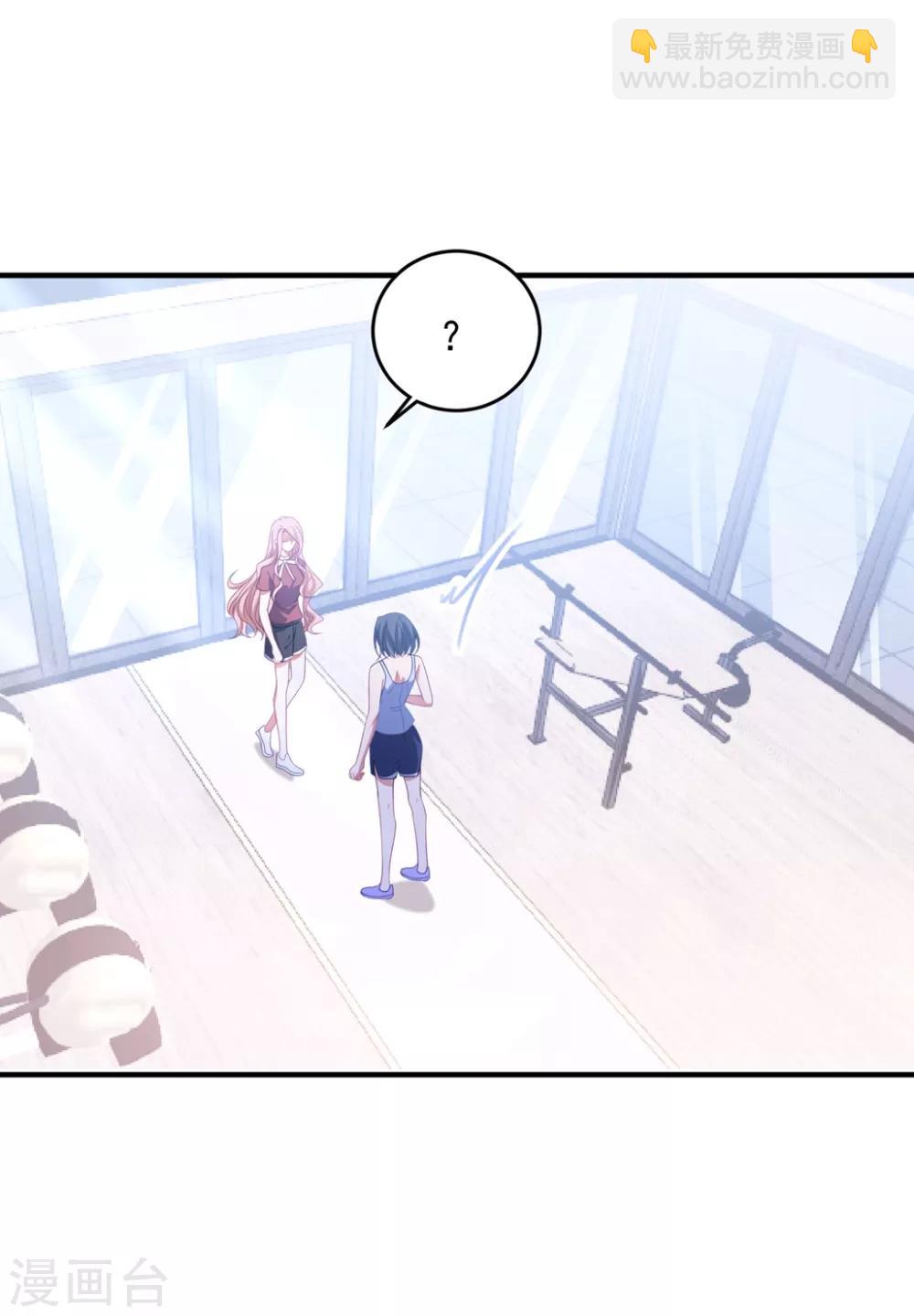 第121话 丢人-第130话