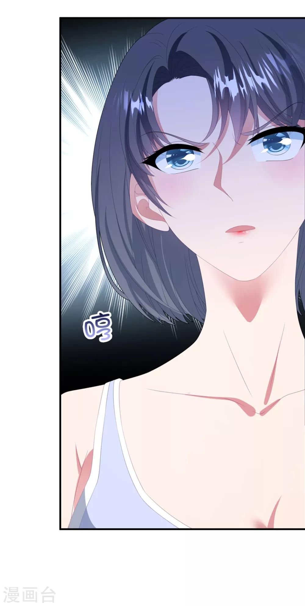 第121话 丢人-第130话