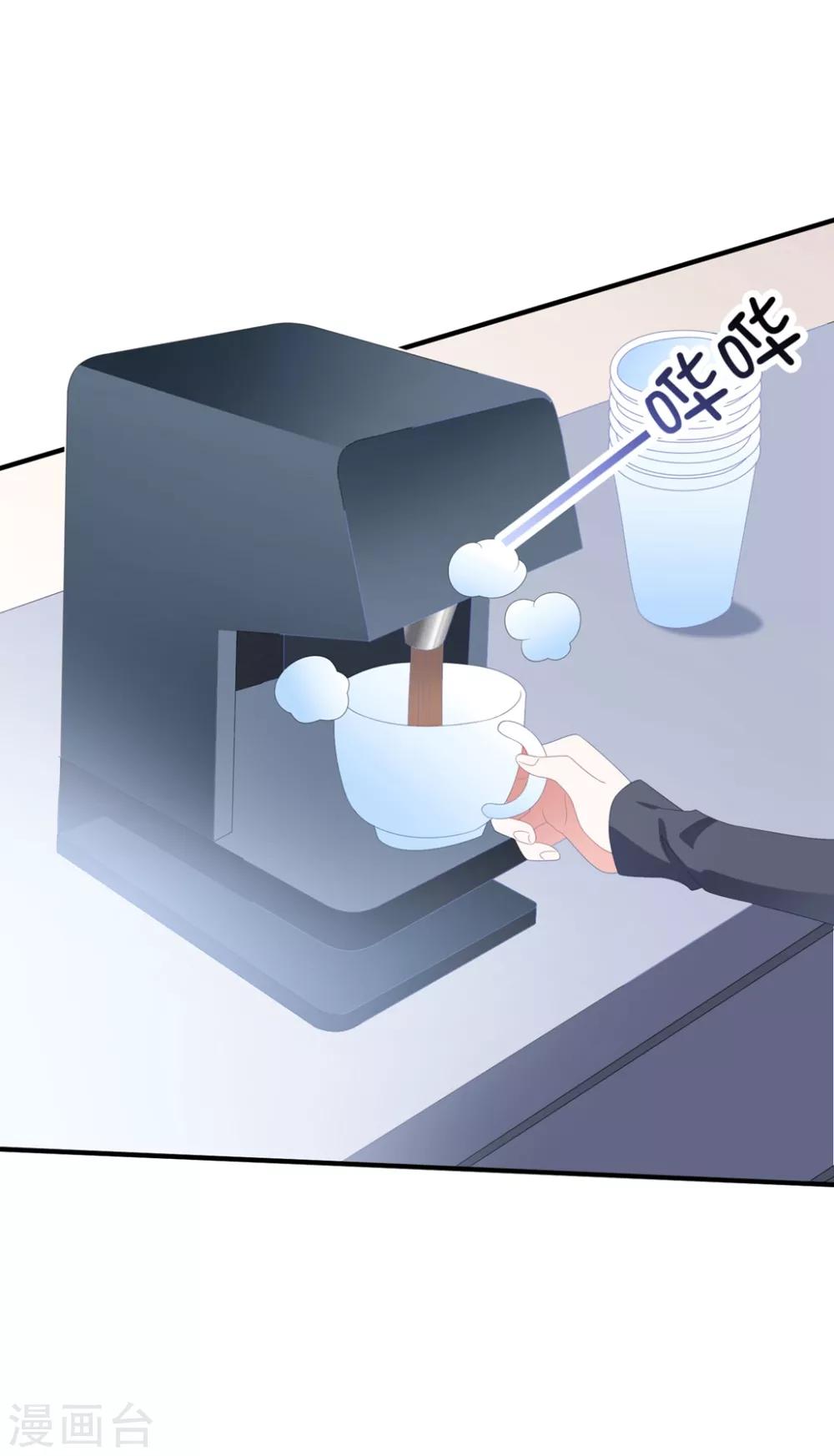 第125话 我的女人-第134话