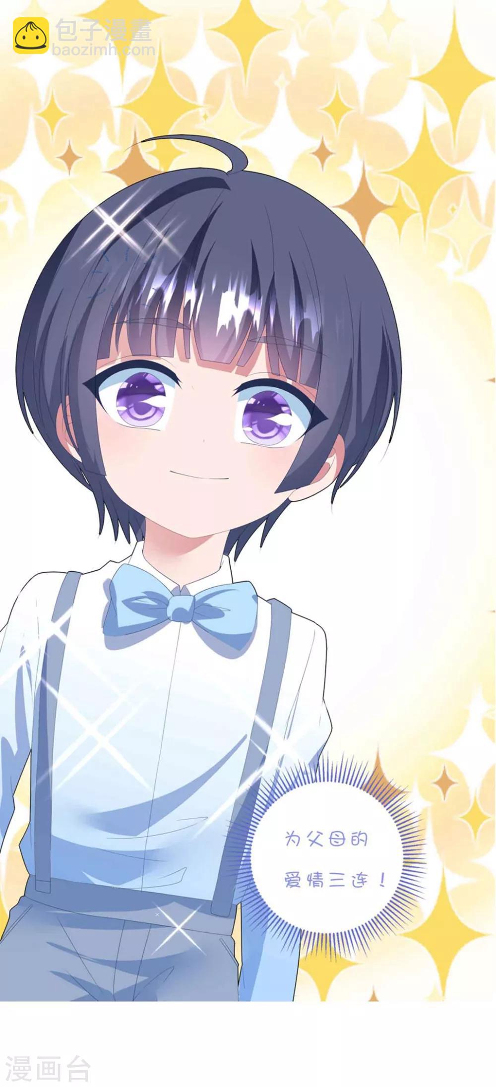 第127话 我全都想起来了-第136话