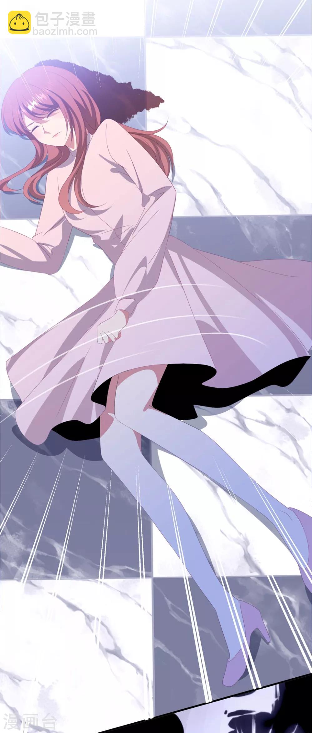 第129话 卫宝儿死了-第138话