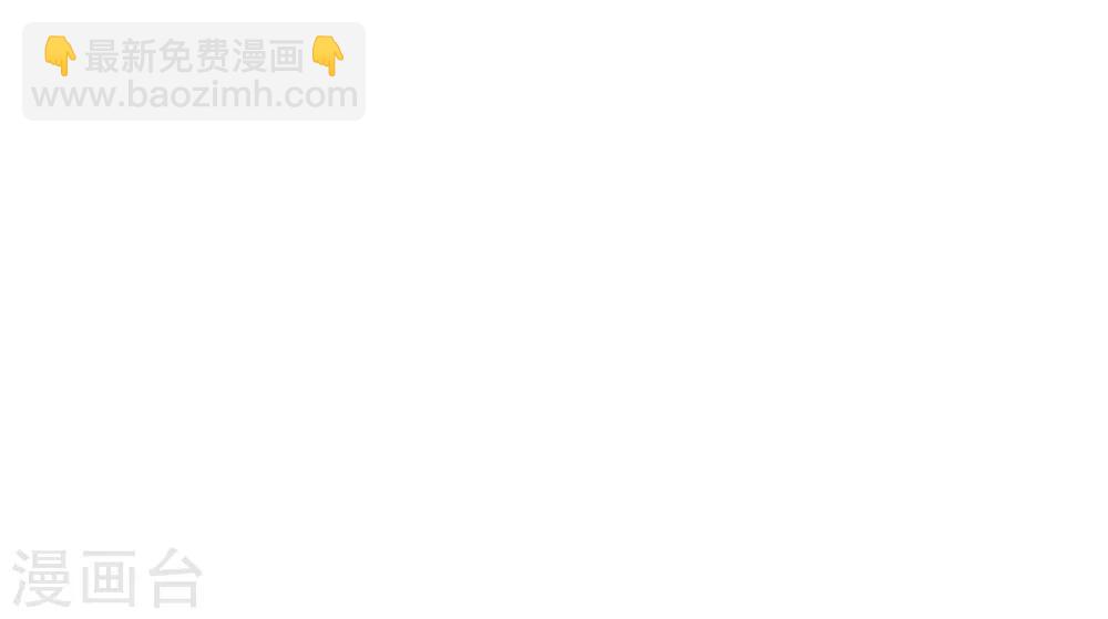 第129话 卫宝儿死了-第138话