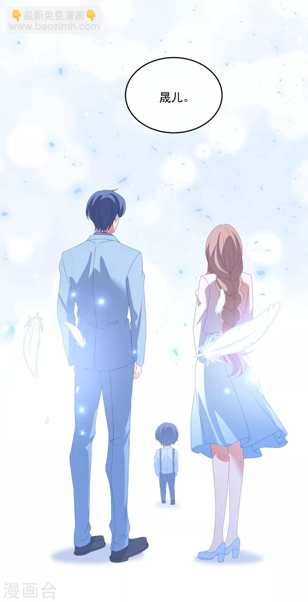 第136话 分手-第146话