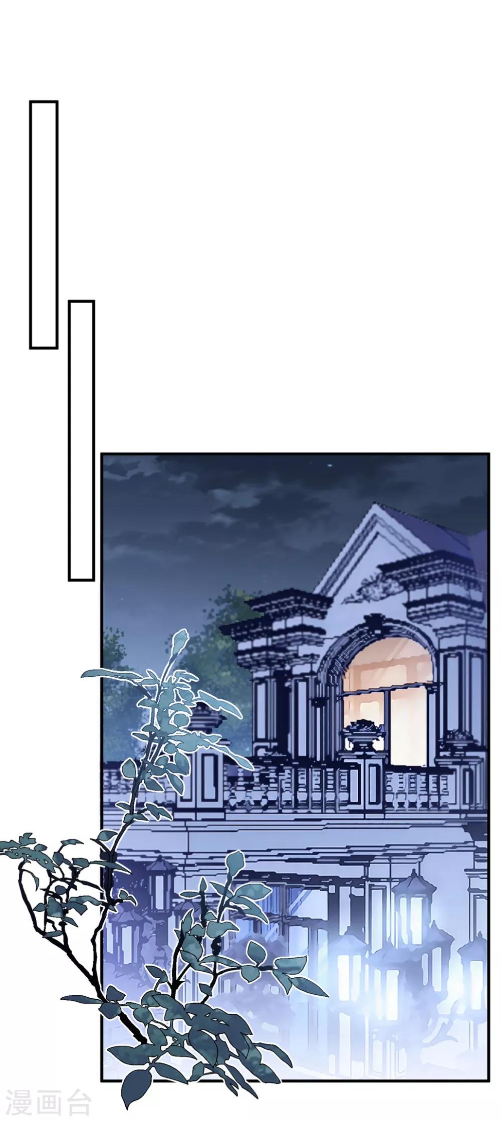 第136话 分手-第146话