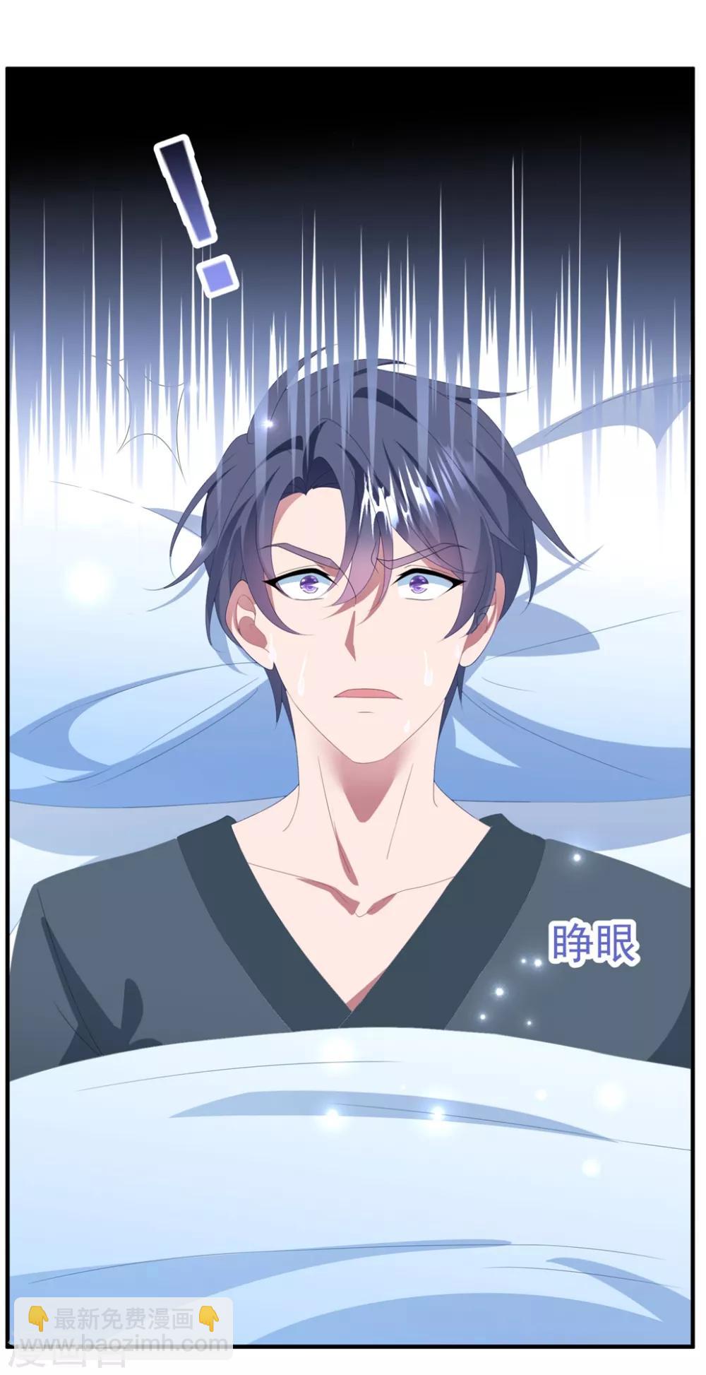 第136话 分手-第146话