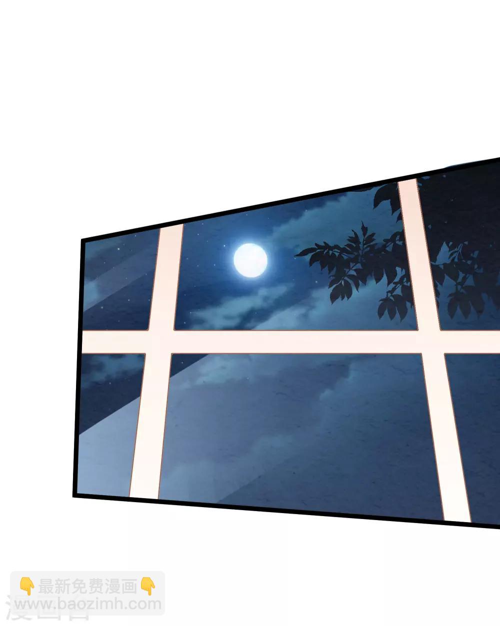 第15话 新婚之夜-第16话