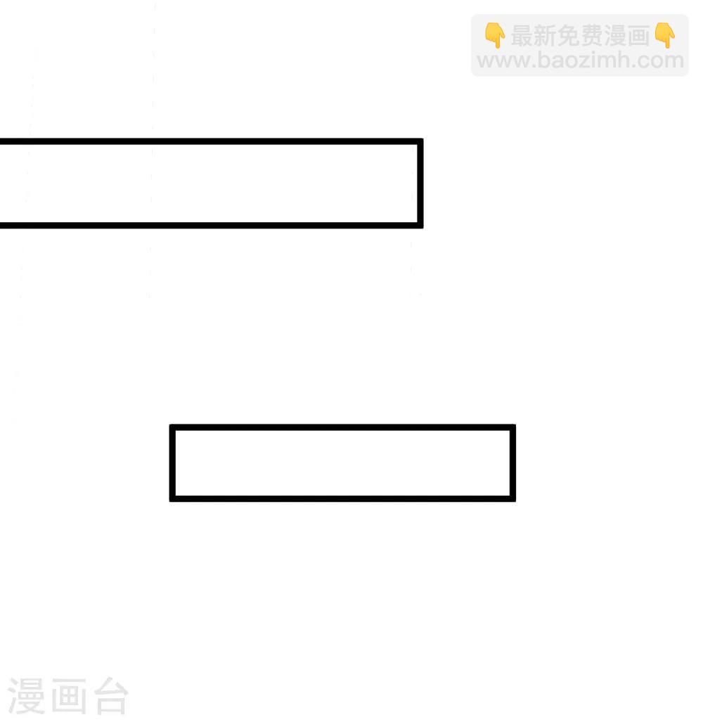 第15话 新婚之夜-第16话