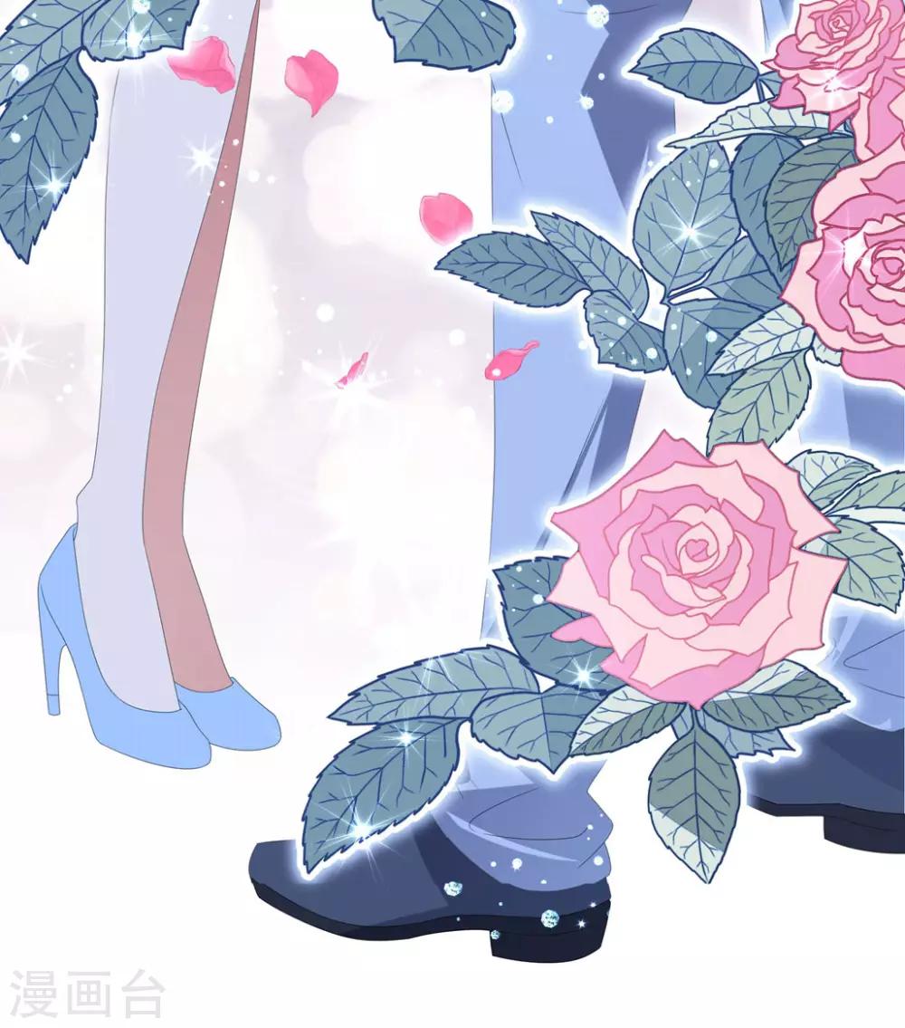 第143话 回到我身边吧-第154话