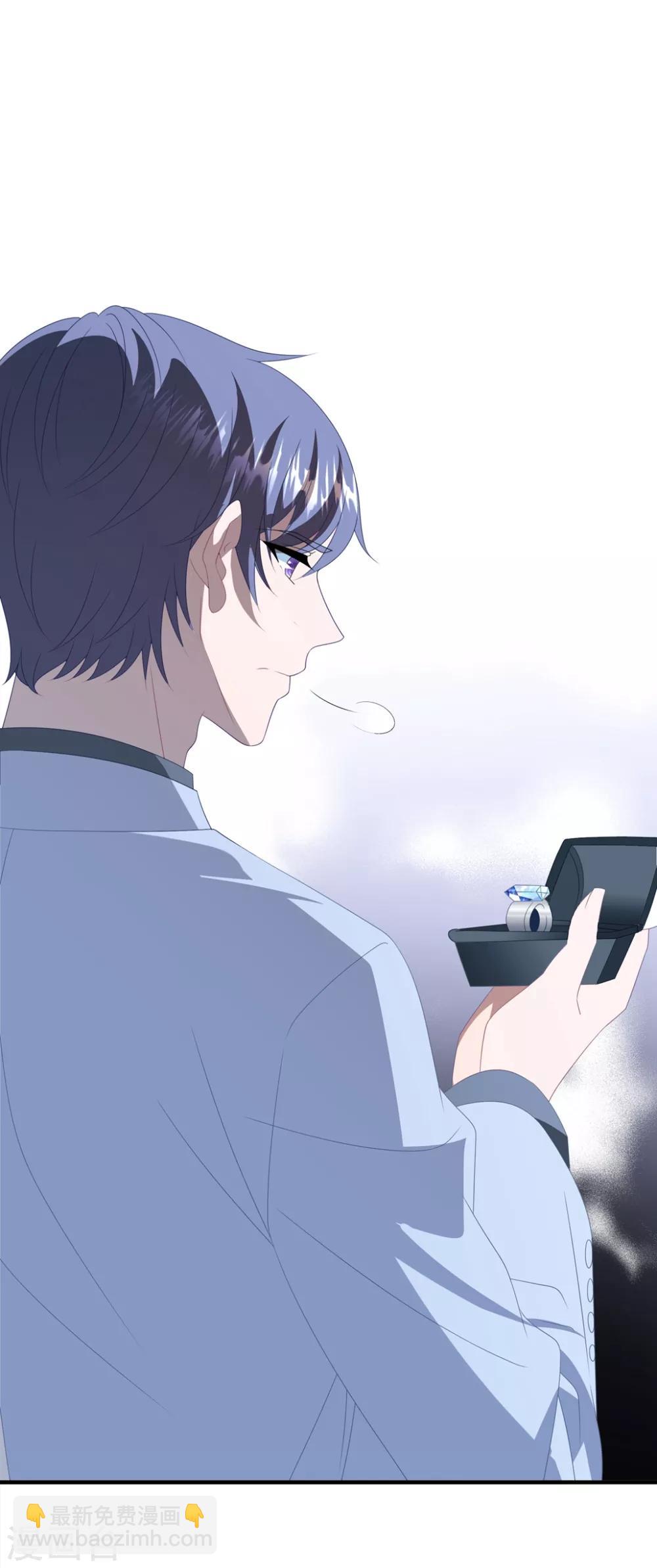 第143话 回到我身边吧-第154话