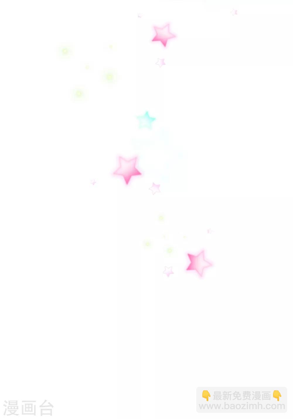 第143话 回到我身边吧-第154话