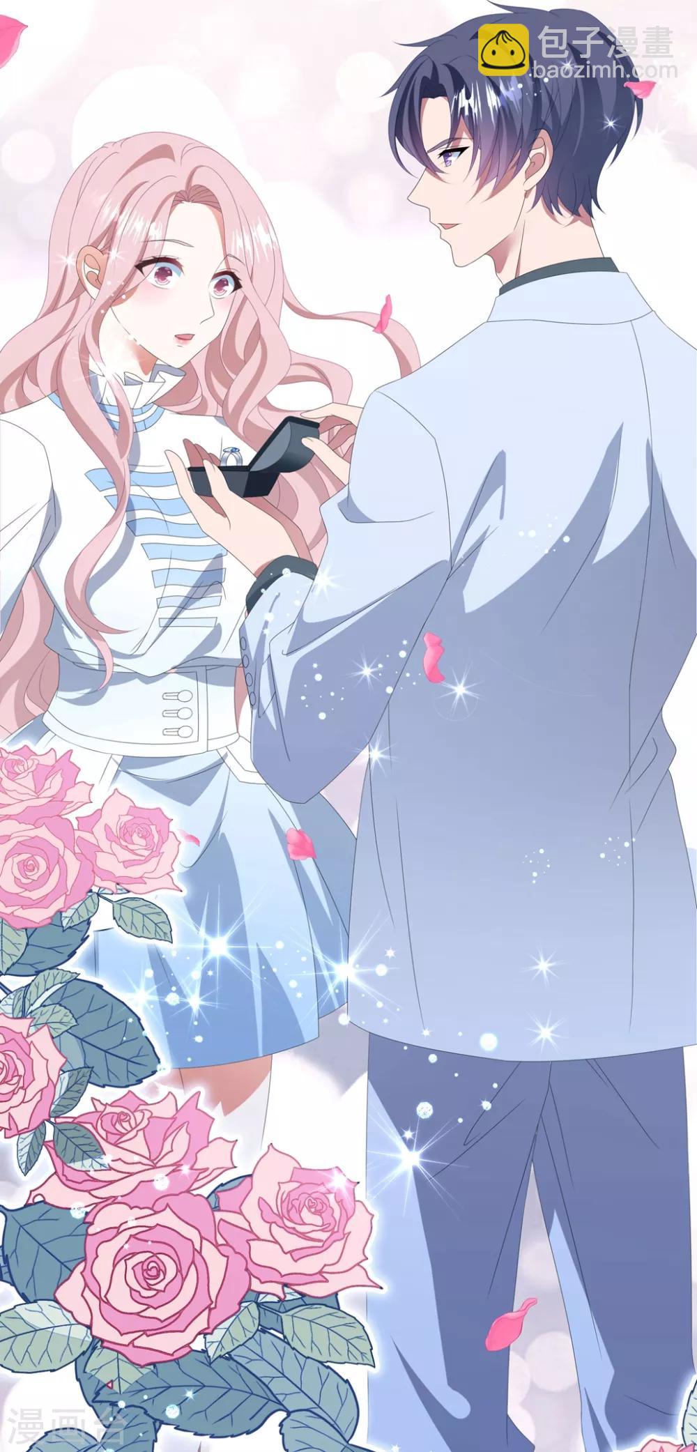 第143话 回到我身边吧-第154话