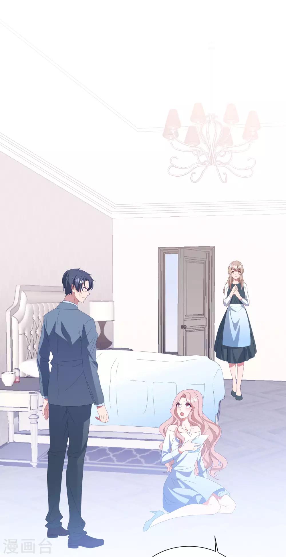 第146话 彻底失望-第158话