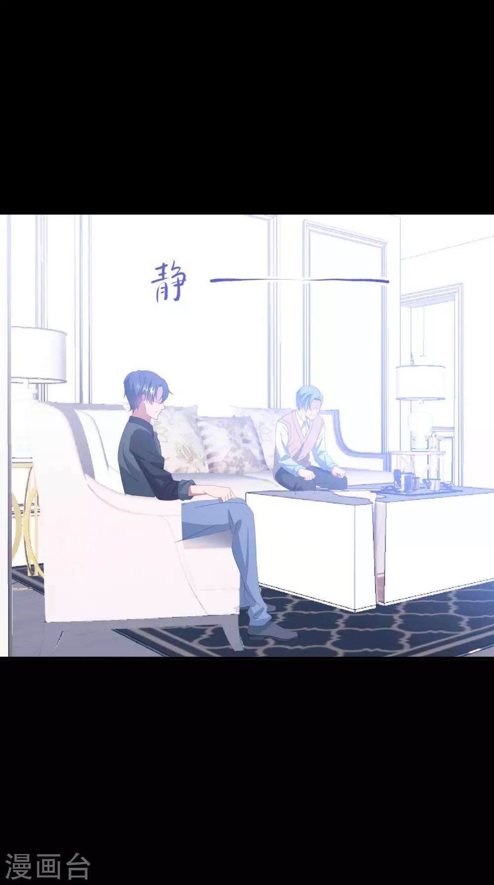 第146话 彻底失望-第158话