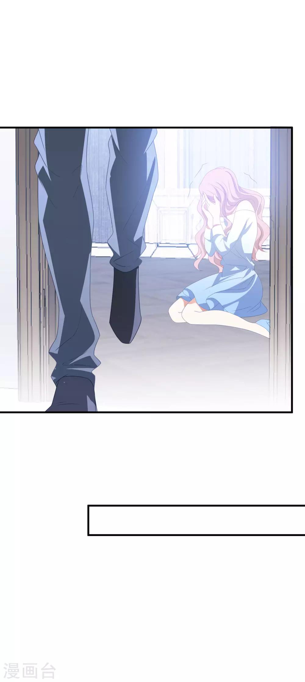 第146话 彻底失望-第158话