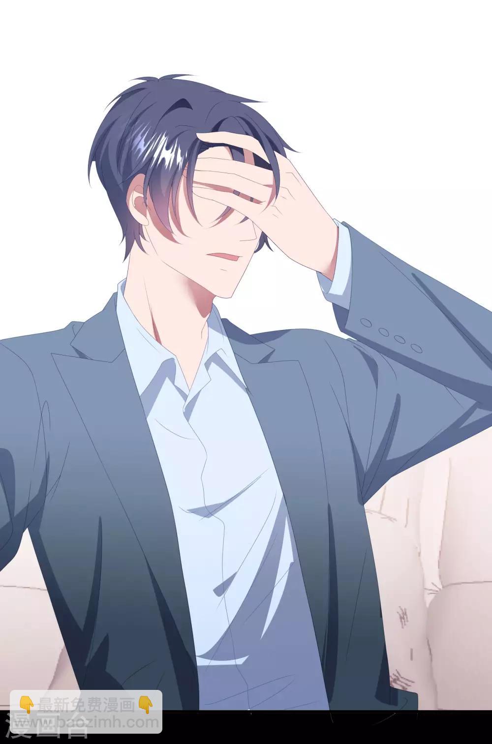 第146话 彻底失望-第158话