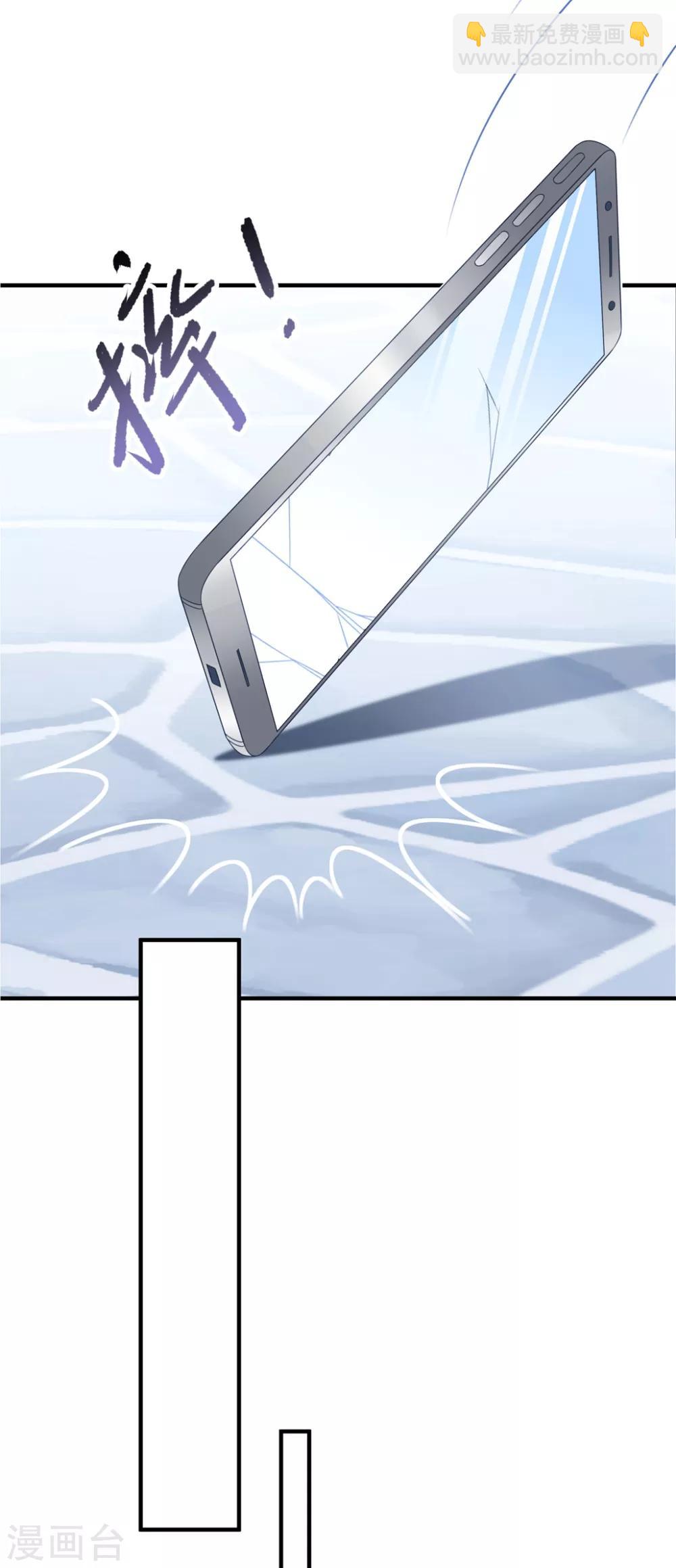 第148话 强势喂饭（尾页有福利）-第160话