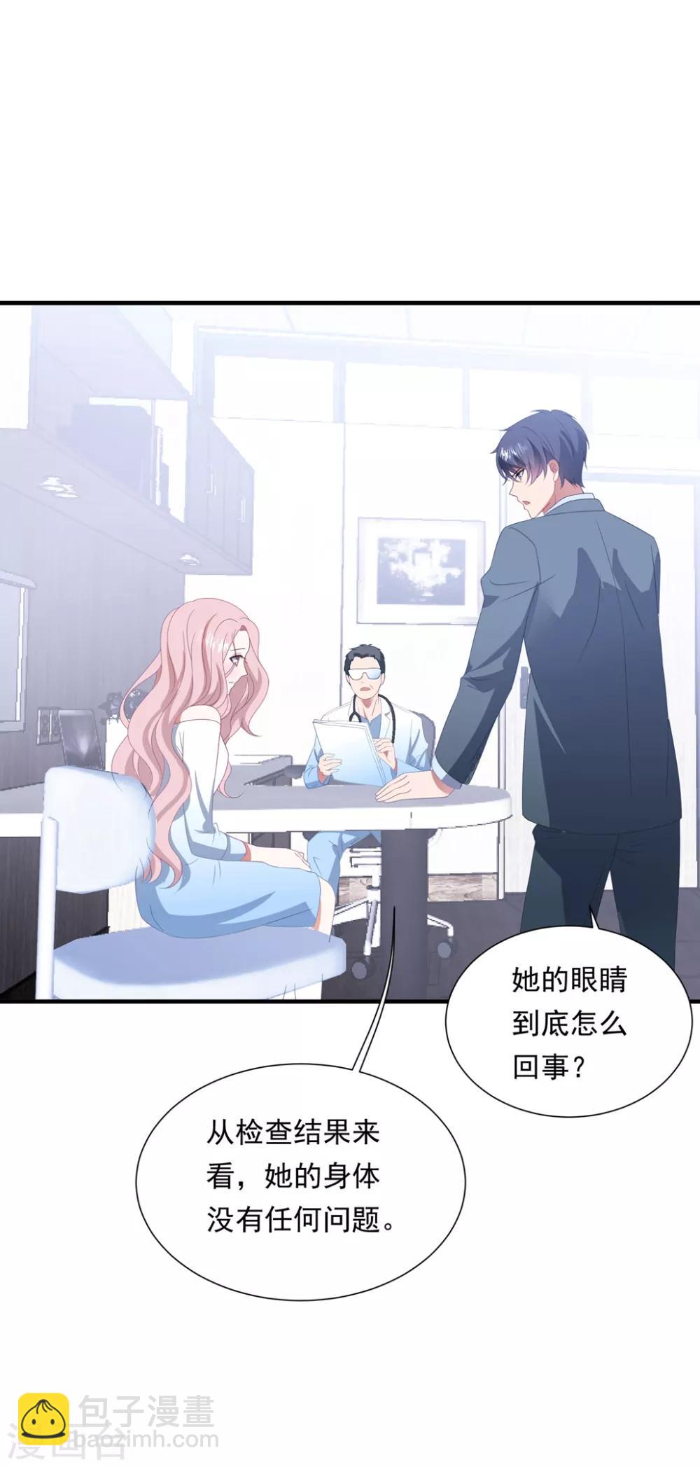 第148话 强势喂饭（尾页有福利）-第160话