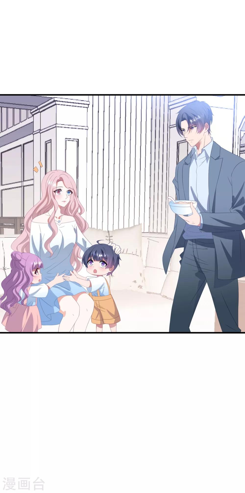 第148话 强势喂饭（尾页有福利）-第160话