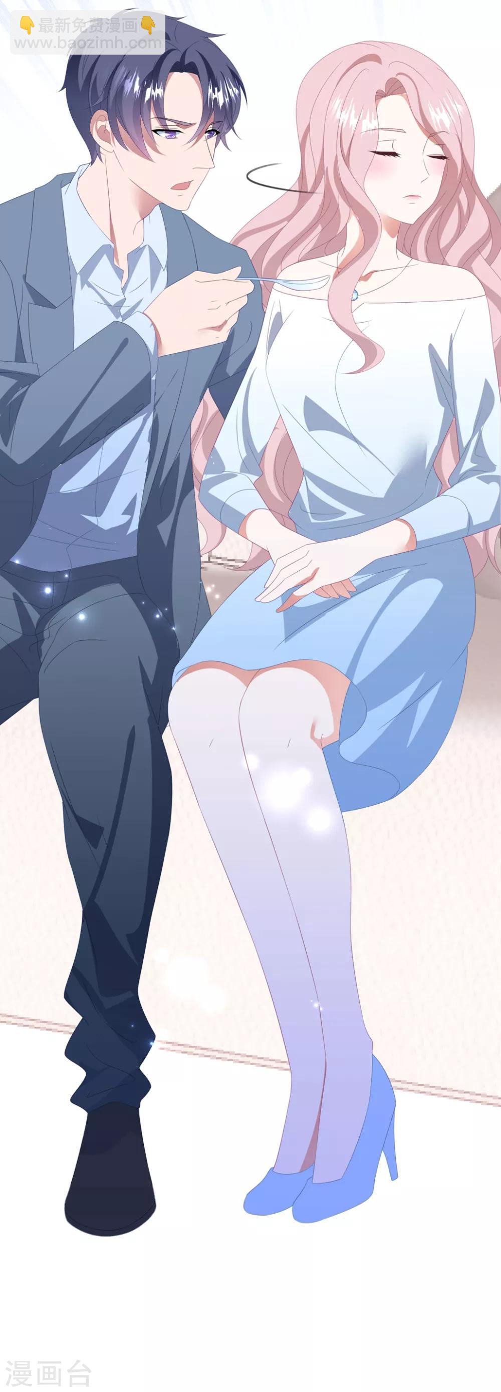 第148话 强势喂饭（尾页有福利）-第160话