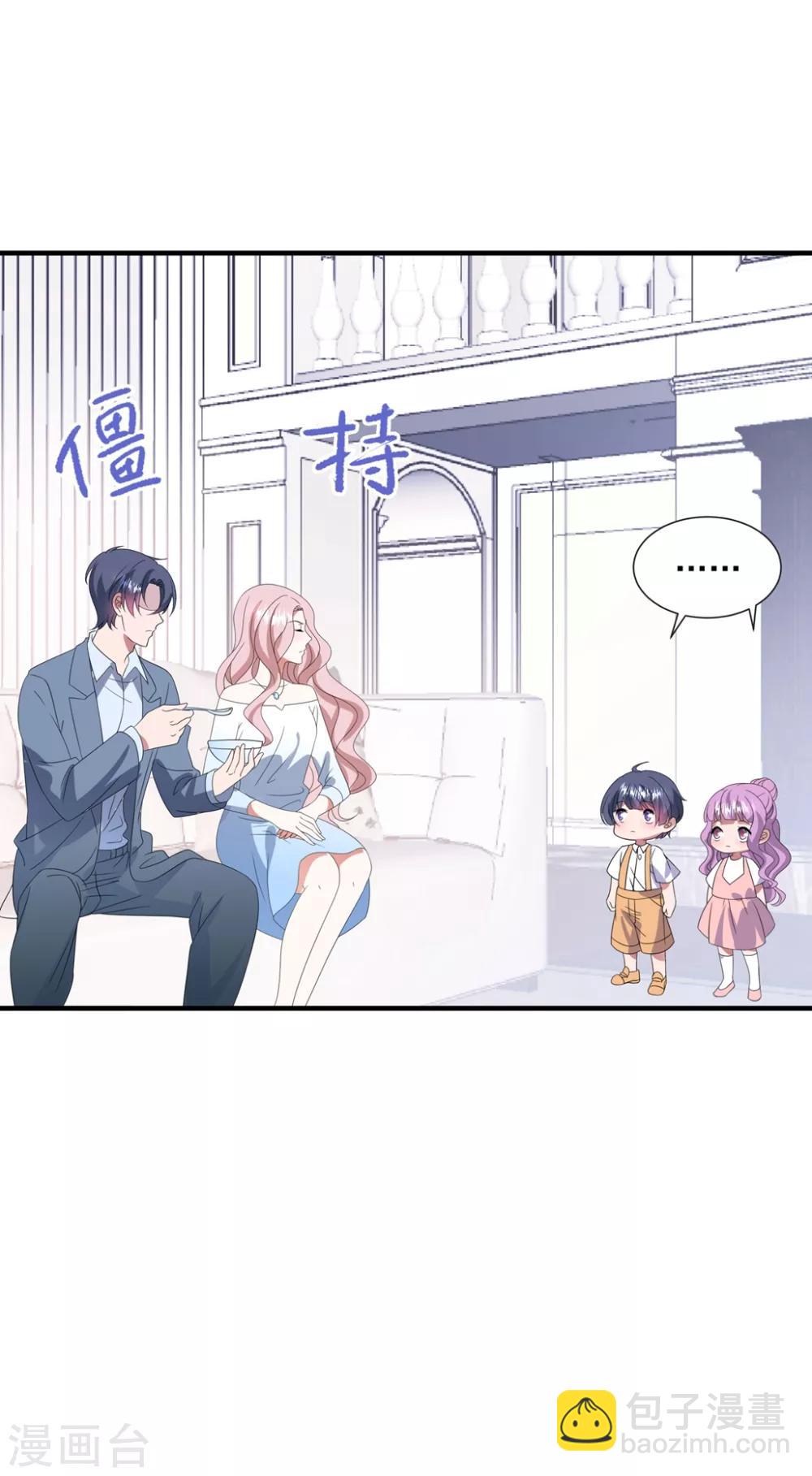 第148话 强势喂饭（尾页有福利）-第160话