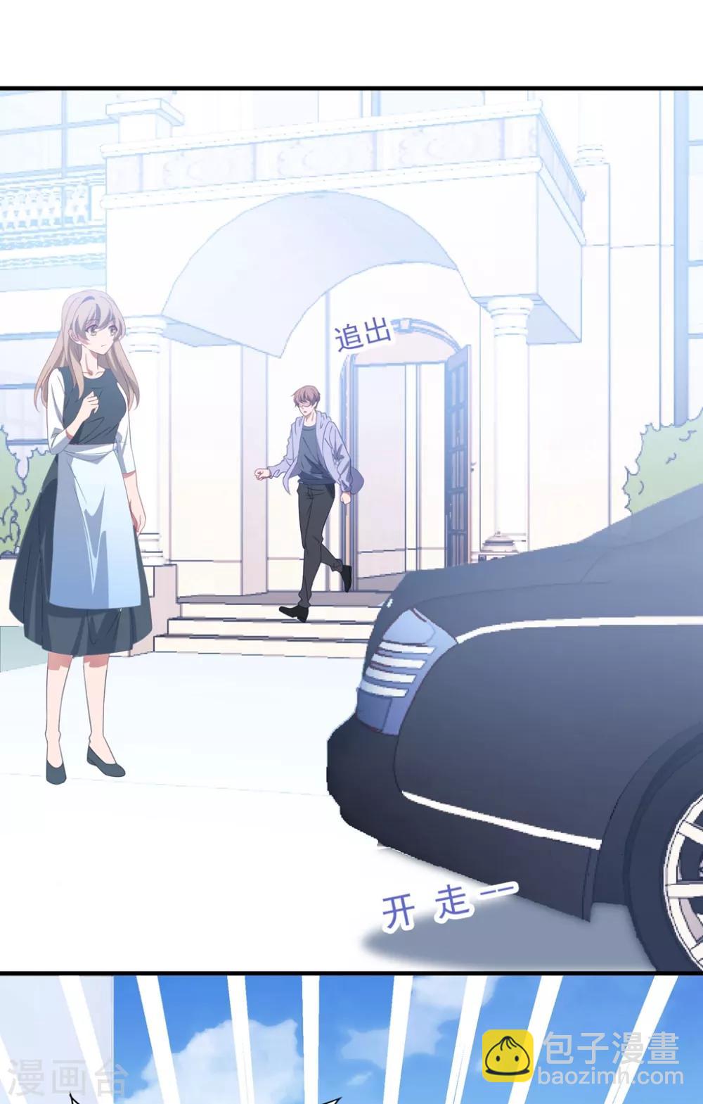 第148话 强势喂饭（尾页有福利）-第160话