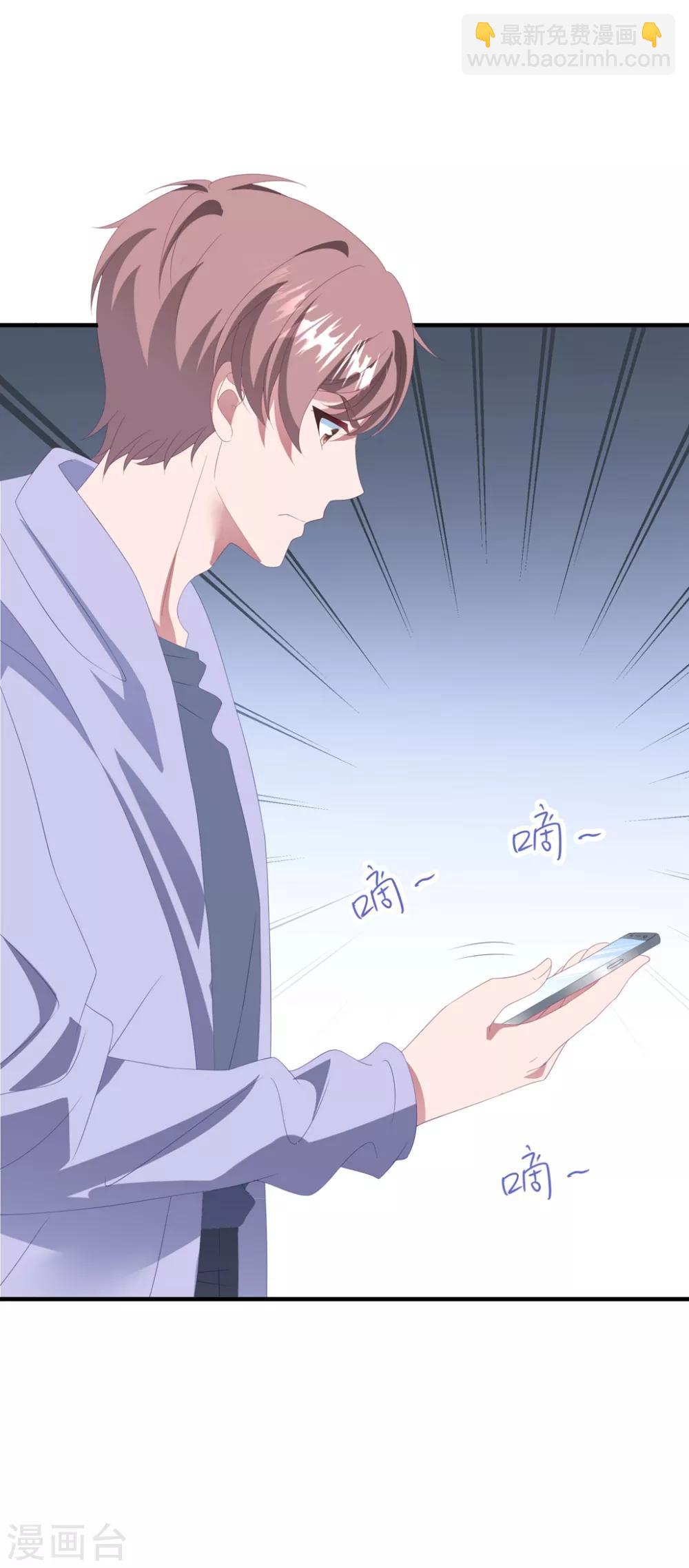 第148话 强势喂饭（尾页有福利）-第160话