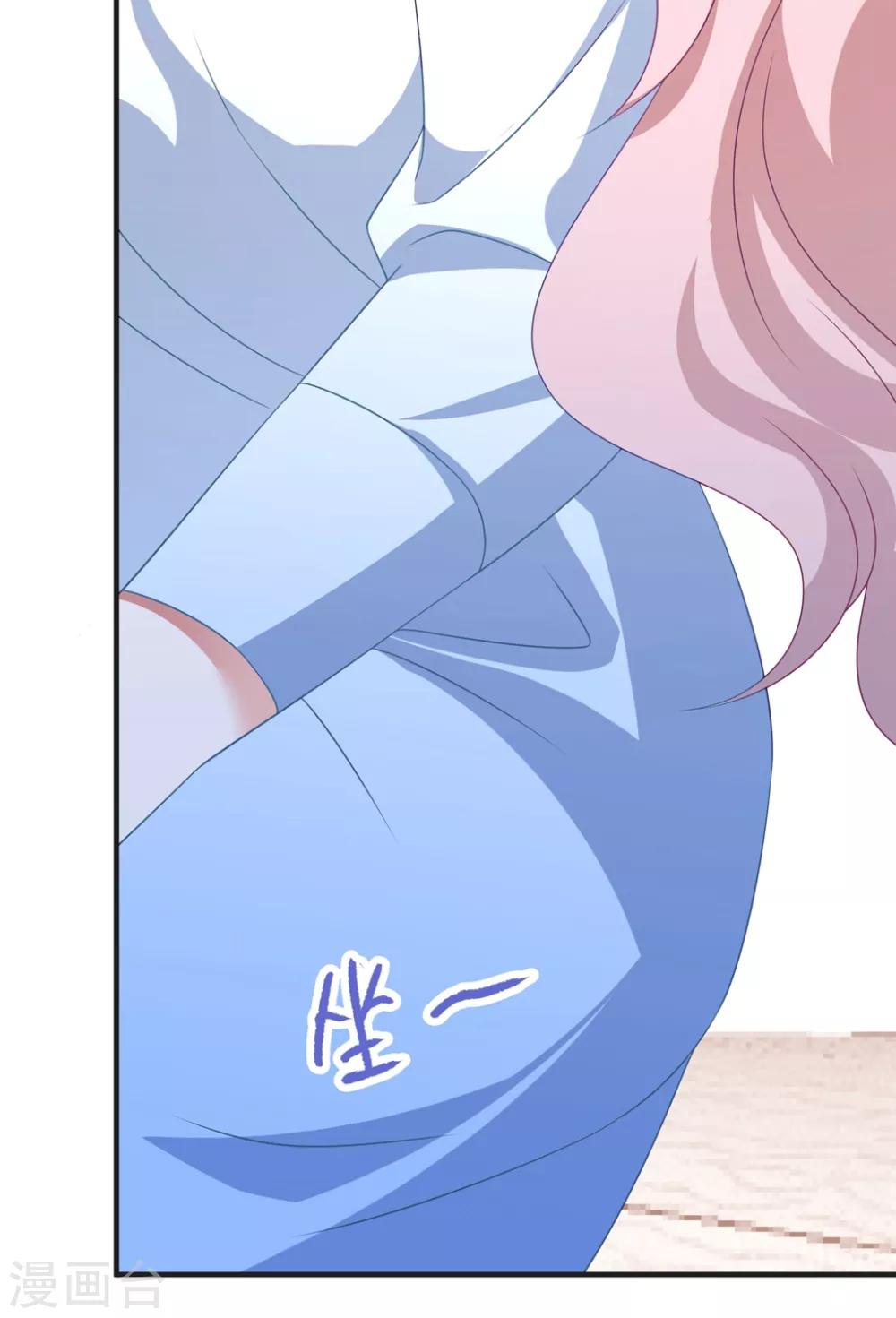 第150话 韩临晟！-第162话