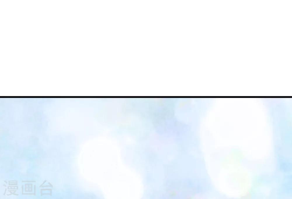 第150话 韩临晟！-第162话