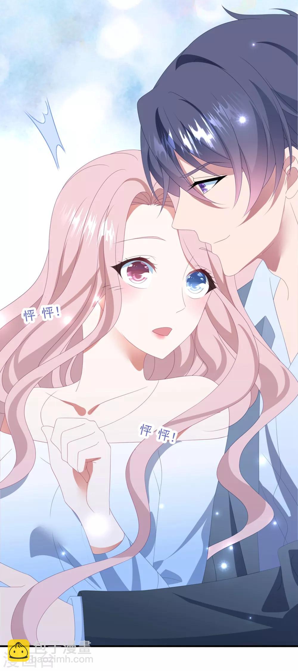 第150话 韩临晟！-第162话