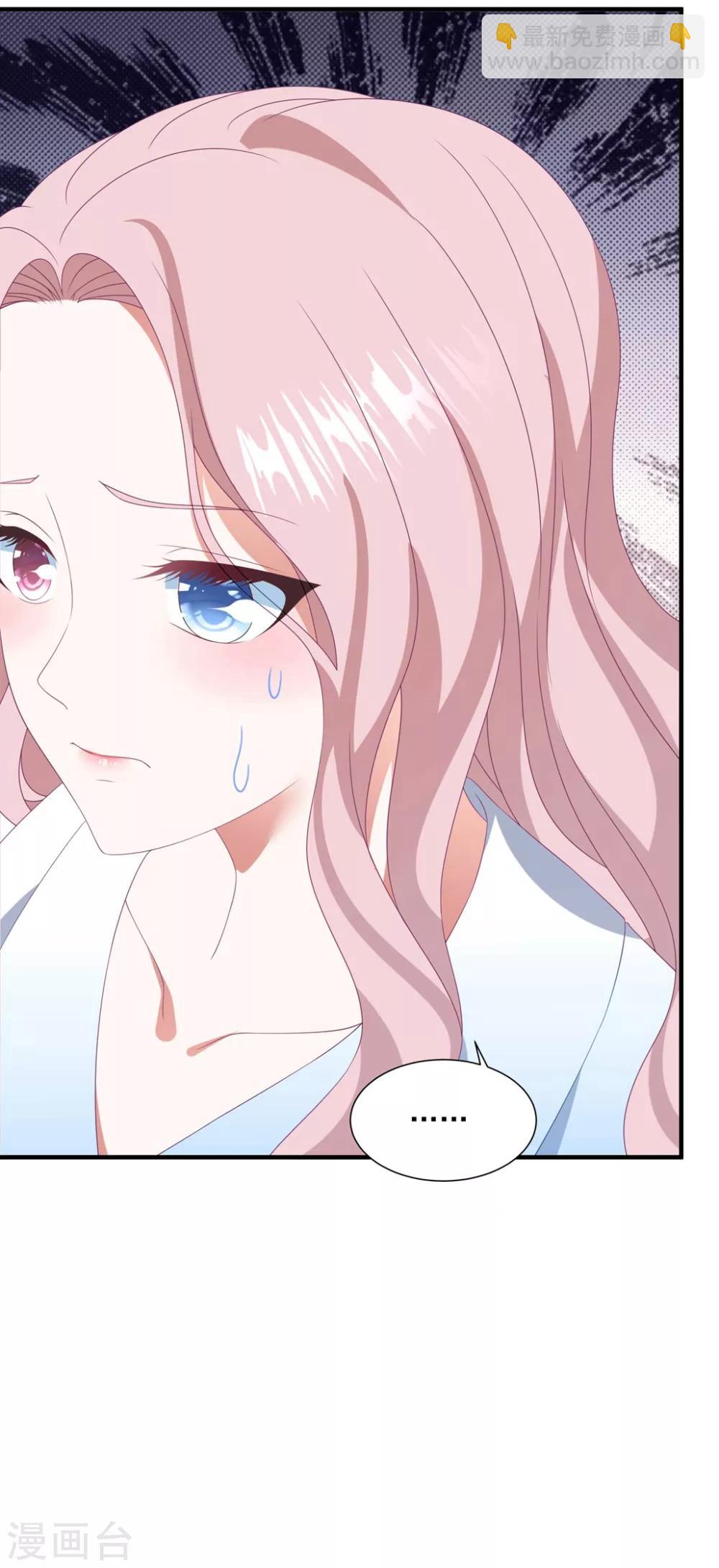 第152话 做点坏事&hellip;&hellip;-第164话