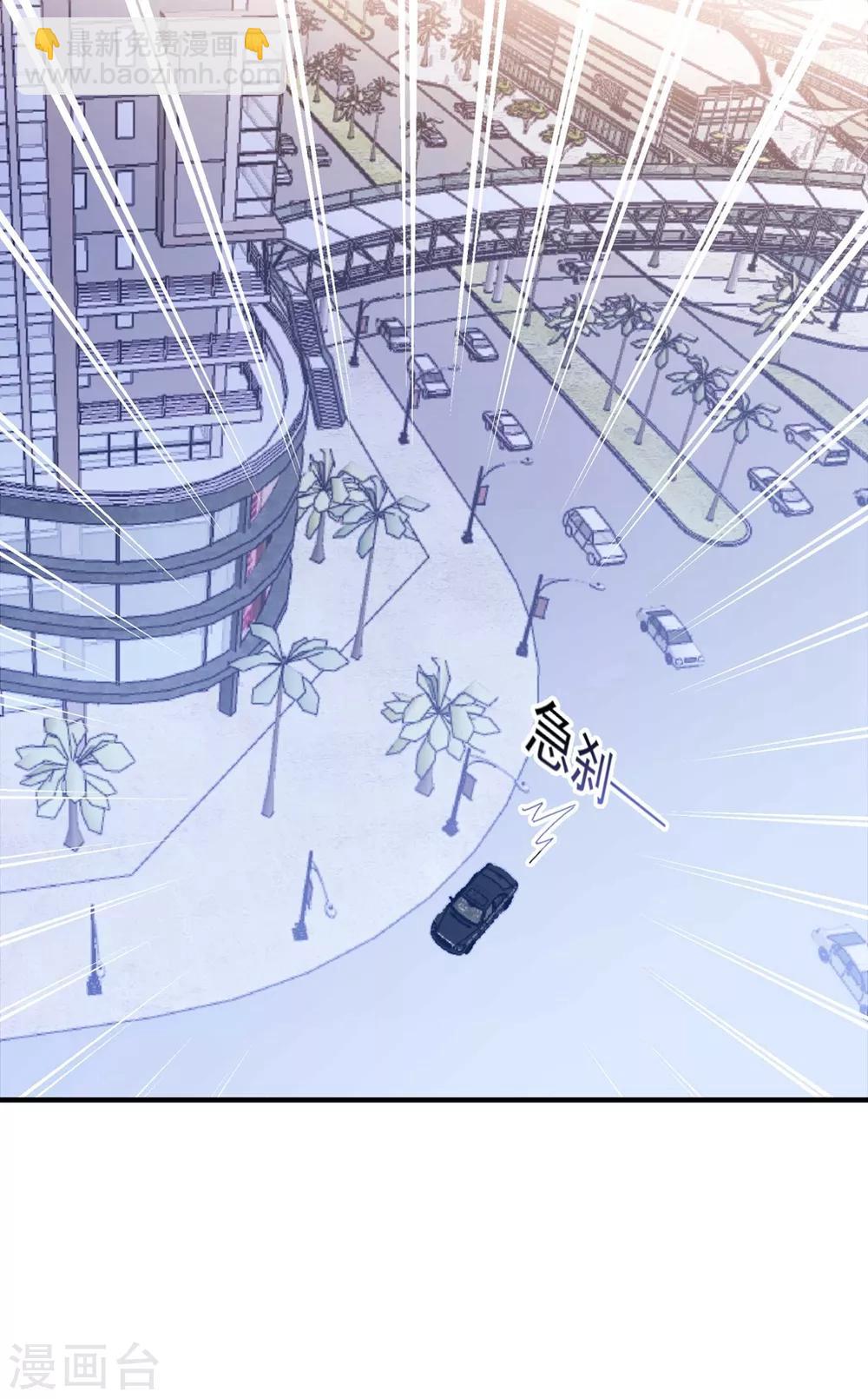 第152话 做点坏事&hellip;&hellip;-第164话