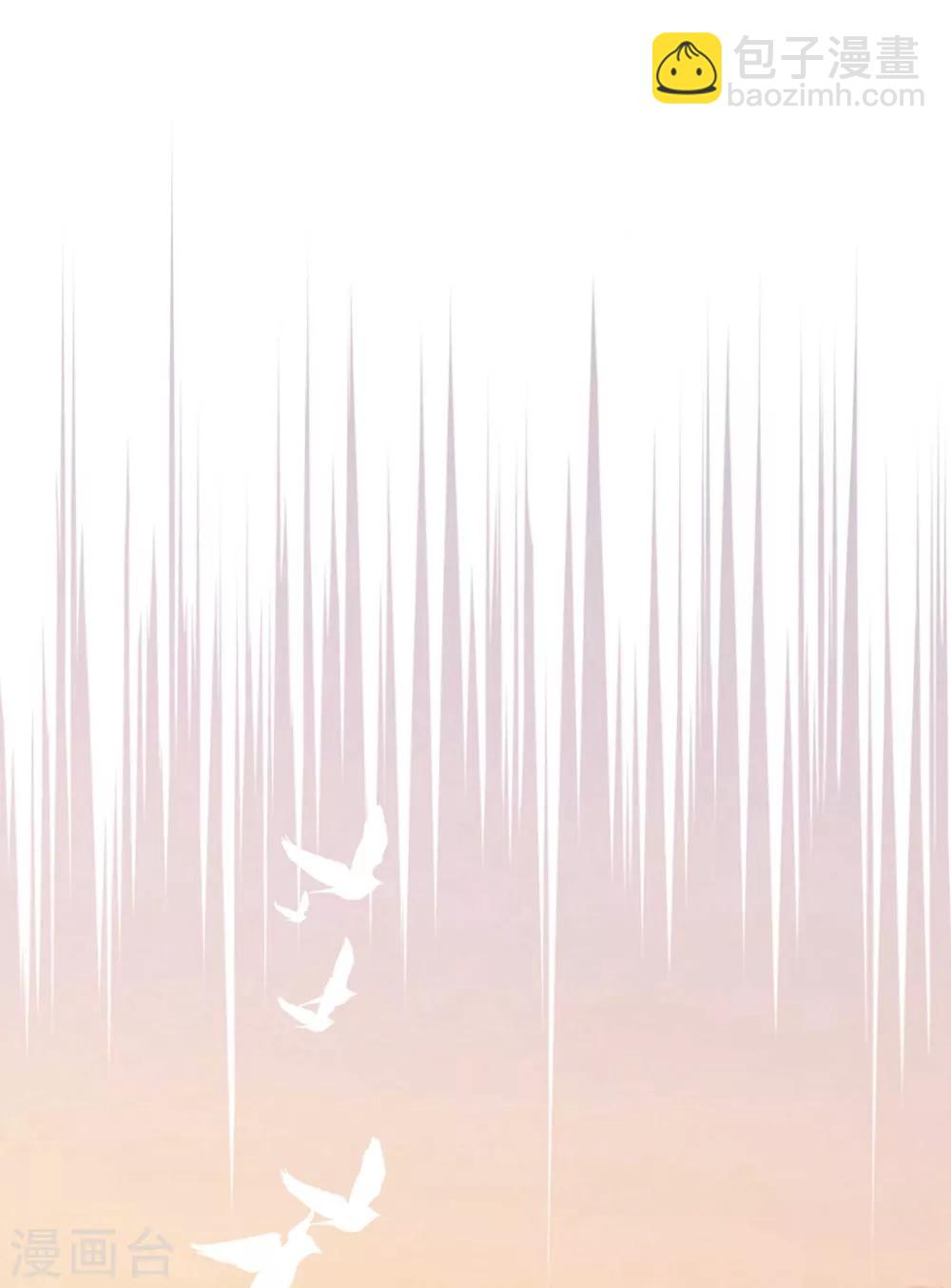 第152话 做点坏事&hellip;&hellip;-第164话