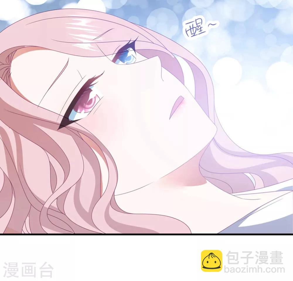 第152话 做点坏事&hellip;&hellip;-第164话