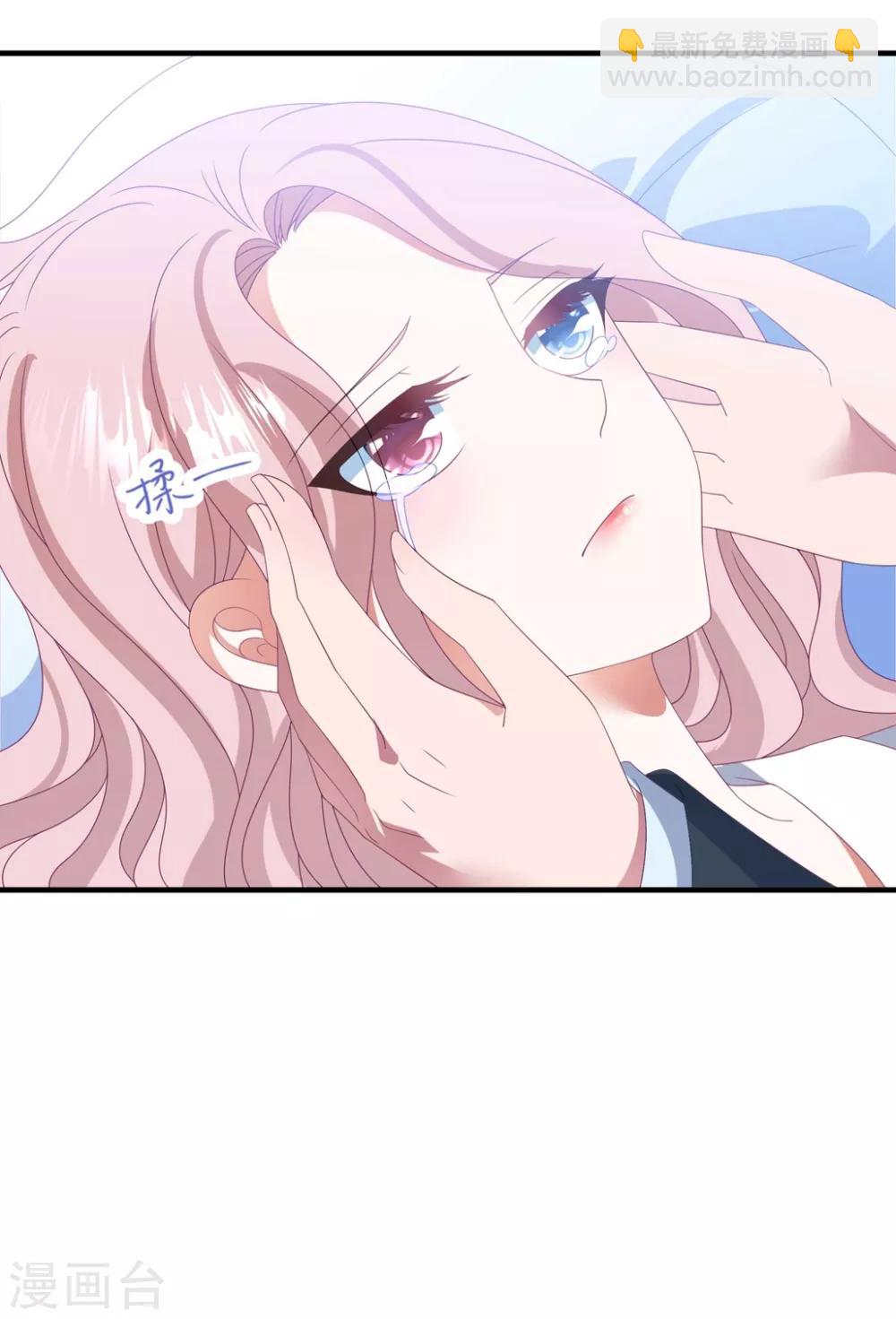 第152话 做点坏事&hellip;&hellip;-第164话