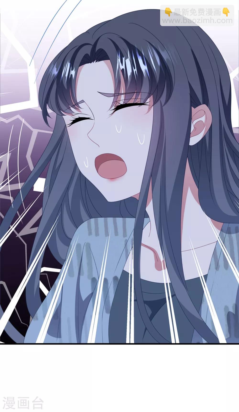 第156话 真正的复仇才刚刚开始-第168话