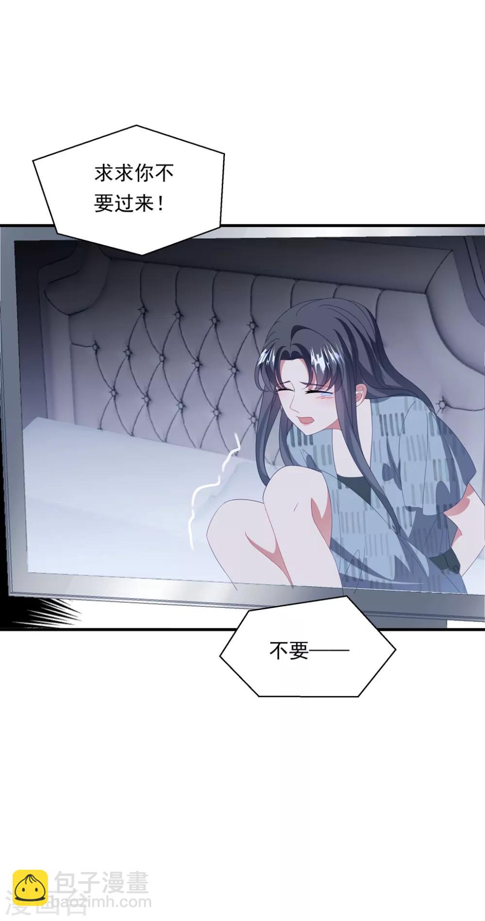 第156话 真正的复仇才刚刚开始-第168话