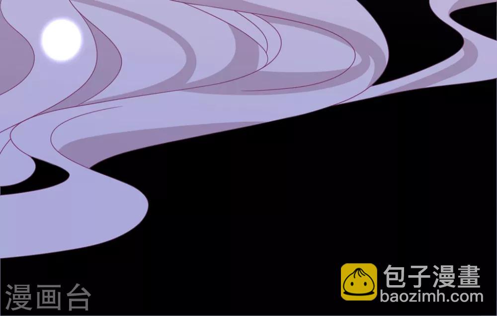 第156话 真正的复仇才刚刚开始-第168话