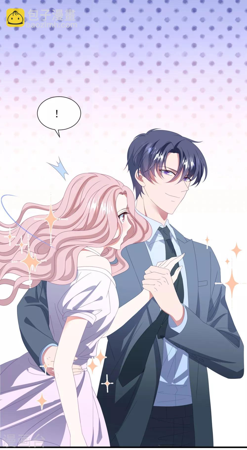 第158话 偏要欺负你-第170话