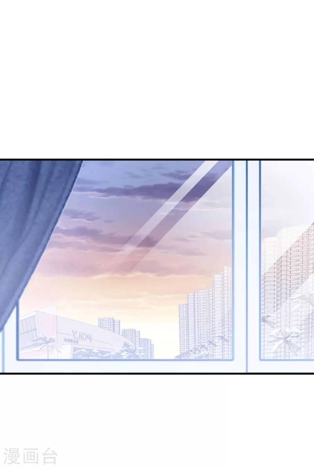 第158话 偏要欺负你-第170话