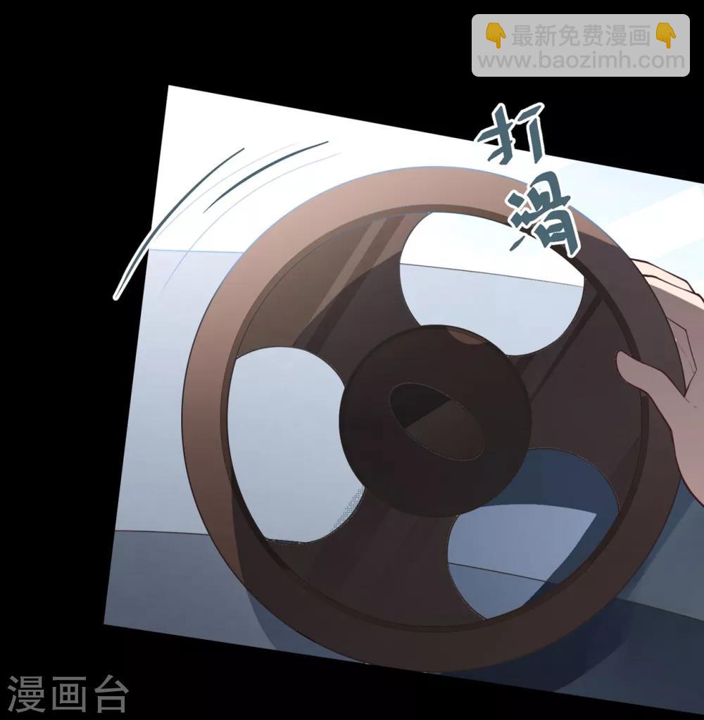 第17话 噩梦再袭-第18话