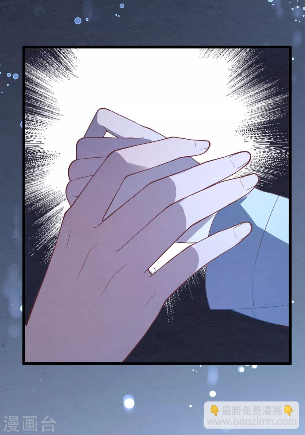 第17话 噩梦再袭-第18话