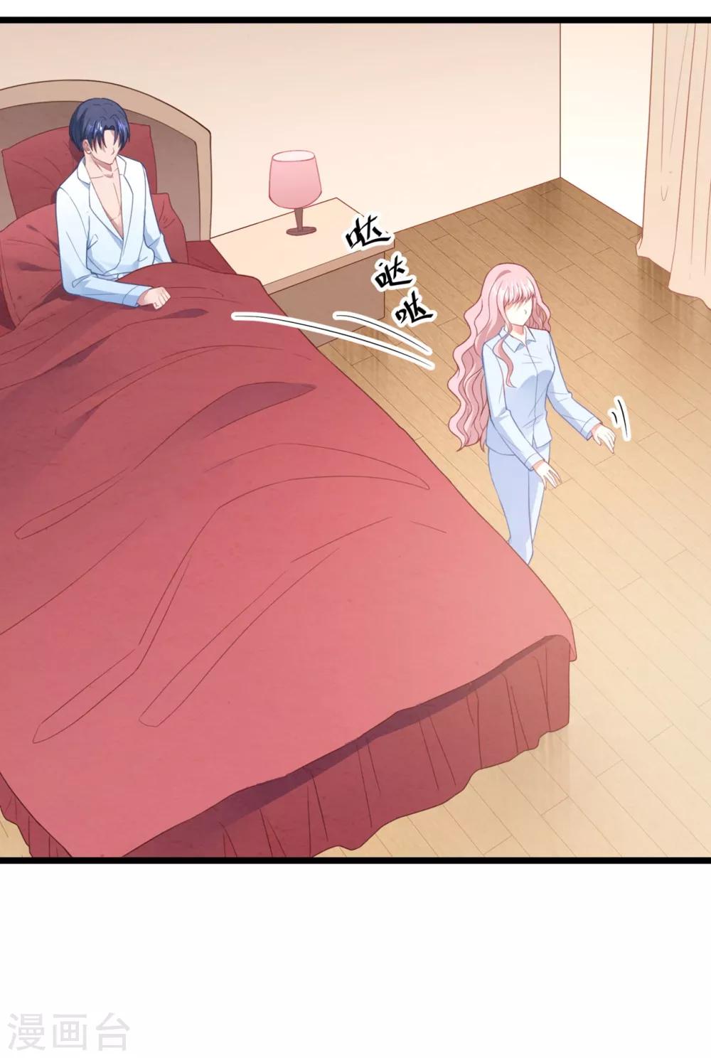 第17话 噩梦再袭-第18话