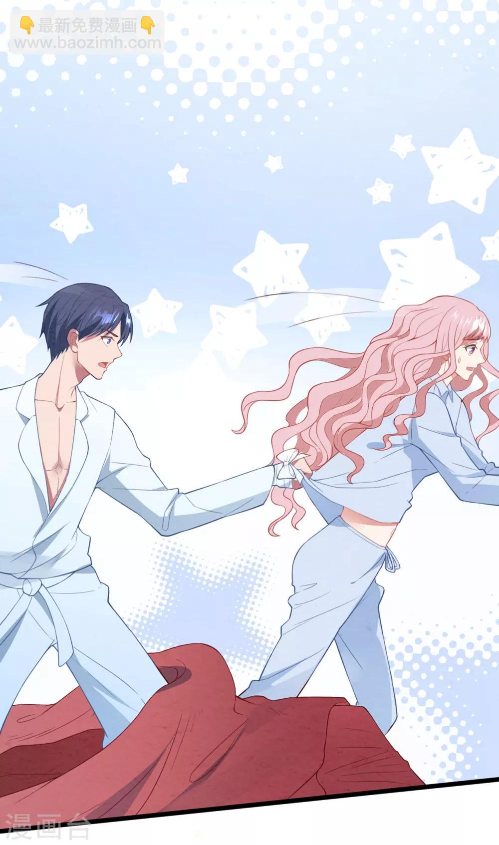 第17话 噩梦再袭-第18话